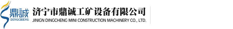 恒興金屬logo